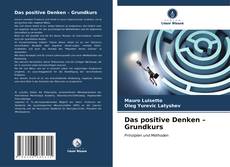 Обложка Das positive Denken – Grundkurs