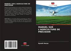 Обложка MANUEL SUR L'AGRICULTURE DE PRÉCISION