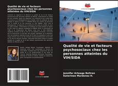 Portada del libro de Qualité de vie et facteurs psychosociaux chez les personnes atteintes du VIH/SIDA