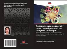 Capa do livro de Apprentissage coopératif dans l'enseignement de l'anglais technique 