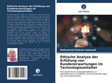 Borítókép a  Ethische Analyse der Erfüllung von Kundenerwartungen im Technologiezeitalter - hoz