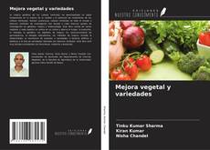 Bookcover of Mejora vegetal y variedades
