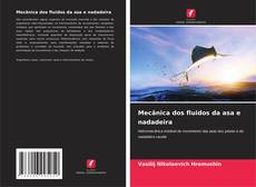 Buchcover von Mecânica dos fluidos da asa e nadadeira