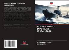 Обложка GUERRE RUSSO-JAPONAISE (1904-1905)