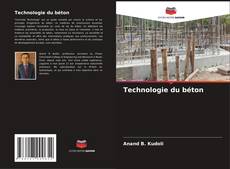 Обложка Technologie du béton