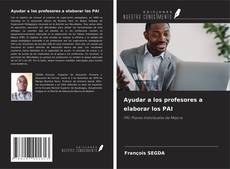 Buchcover von Ayudar a los profesores a elaborar los PAI