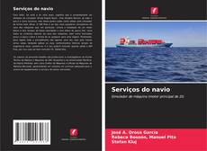 Capa do livro de Serviços do navio 