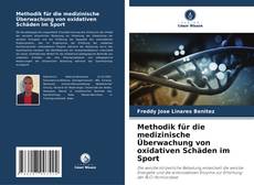 Methodik für die medizinische Überwachung von oxidativen Schäden im Sport的封面