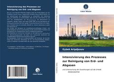 Capa do livro de Intensivierung des Prozesses zur Reinigung von Erd- und Abgasen 