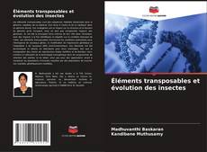 Обложка Éléments transposables et évolution des insectes
