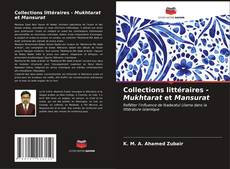 Capa do livro de Collections littéraires - Mukhtarat et Mansurat 