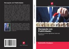 Decepção em Publicidade:的封面