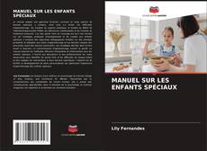 Обложка MANUEL SUR LES ENFANTS SPÉCIAUX