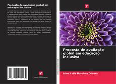Proposta de avaliação global em educação inclusiva的封面