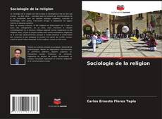 Обложка Sociologie de la religion