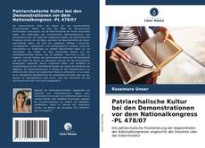 Buchcover von Patriarchalische Kultur bei den Demonstrationen vor dem Nationalkongress -PL 478/07
