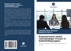 Capa do livro de Empowerment sozial rückständiger Frauen in Selbsthilfegruppen 