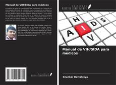 Обложка Manual de VIH/SIDA para médicos
