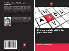 Um Manual de VIH/SIDA para Médicos的封面