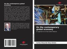 Обложка On the contemporary global economy