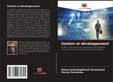 Buchcover von Gestion et développement