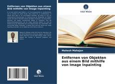 Entfernen von Objekten aus einem Bild mithilfe von Image Inpainting的封面