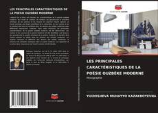Buchcover von LES PRINCIPALES CARACTÉRISTIQUES DE LA POÉSIE OUZBÈKE MODERNE