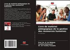 Livre de matériel pédagogique de la gestion des ressources humaines的封面