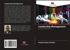 Обложка Leadership Management