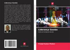 Liderança Gestão的封面