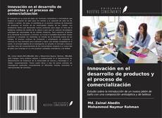 Capa do livro de Innovación en el desarrollo de productos y el proceso de comercialización 