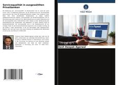 Capa do livro de Servicequalität in ausgewählten Privatbanken 
