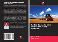 Portada del libro de Rodas de gaiola para cultivo em terras húmidas