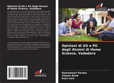 Bookcover of Opinioni di UG e PG degli Alumni di Home Science, Vadodara