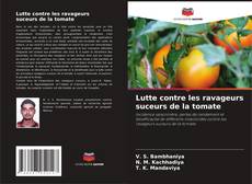 Lutte contre les ravageurs suceurs de la tomate的封面