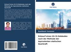 Capa do livro de Entwurf eines (G+3)-Gebäudes nach der Methode der äquivalenten statischen Querkraft 