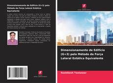 Portada del libro de Dimensionamento de Edifício (G+3) pelo Método da Força Lateral Estática Equivalente