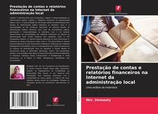 Capa do livro de Prestação de contas e relatórios financeiros na Internet da administração local 