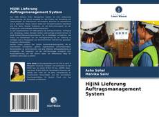 HiJiNi Lieferung Auftragsmanagement System的封面