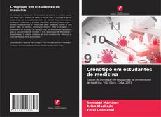 Cronótipo em estudantes de medicina的封面