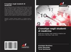 Обложка Cronotipo negli studenti di medicina