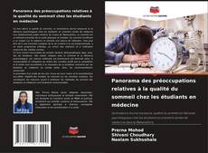 Обложка Panorama des préoccupations relatives à la qualité du sommeil chez les étudiants en médecine