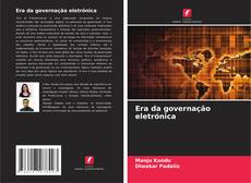 Bookcover of Era da governação eletrónica