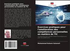 Capa do livro de Exercices pratiques pour l'amélioration des compétences personnelles en matière de TIC 