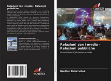 Обложка Relazioni con i media - Relazioni pubbliche