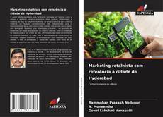 Bookcover of Marketing retalhista com referência à cidade de Hyderabad