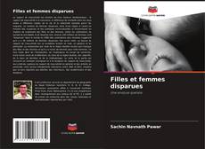 Обложка Filles et femmes disparues