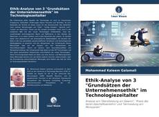 Buchcover von Ethik-Analyse von 3 "Grundsätzen der Unternehmensethik" im Technologiezeitalter