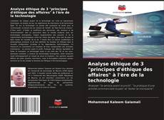 Portada del libro de Analyse éthique de 3 "principes d'éthique des affaires" à l'ère de la technologie