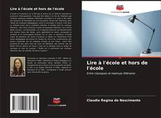 Capa do livro de Lire à l'école et hors de l'école 